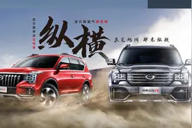热门车型改装：传祺gs8升级刹车改装 案例大赏，tei racing刹车套件图片