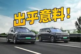 插混增程千里续航挑战，表现如何？