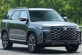 长安版“探险者”？配2.0T+8AT，新款长安CS95产品力如何？图片