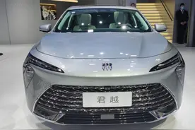 实拍2024款别克君越，外观辨识度高，轴距2905mm，全系9AT图片