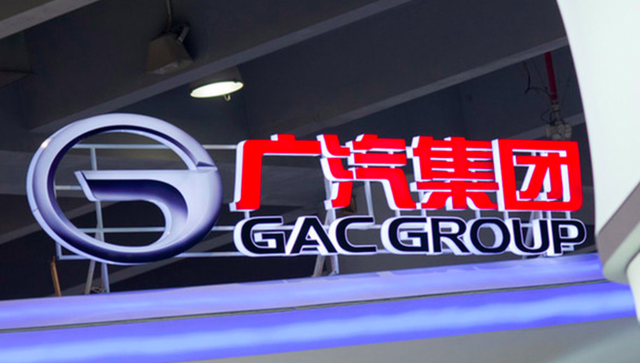 新能源转型关键期，长安和广汽能合并吗？