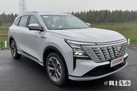 长安第4代CS75 Plus配置公布！1.5T高配卖12.99万，划算吗图片