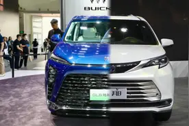 别克GL8 PHEV和丰田赛那，谁才是35万中大型MPV最优选？图片