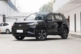 现代ix35顶不住了？和本田CR-V同级，优惠力度大，值得买吗？图片