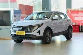 日产逍客车主这下“傻眼了”，曾经裸车15万，如今只要9.98万！图片