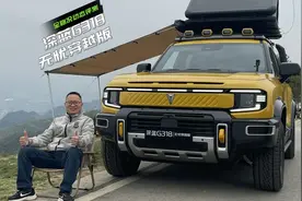 全路况挑战！深蓝G318无忧穿越版云龟山试驾实录视频封面