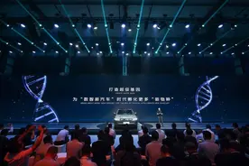 什么是车联网？图片