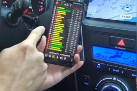 开车手机导航信号不好，不是你的手机不行，喵哥教你一招解决图片