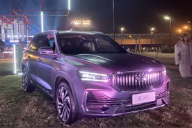 15.77万起，换装银河OS车机！新款吉利星越L正式上市图片