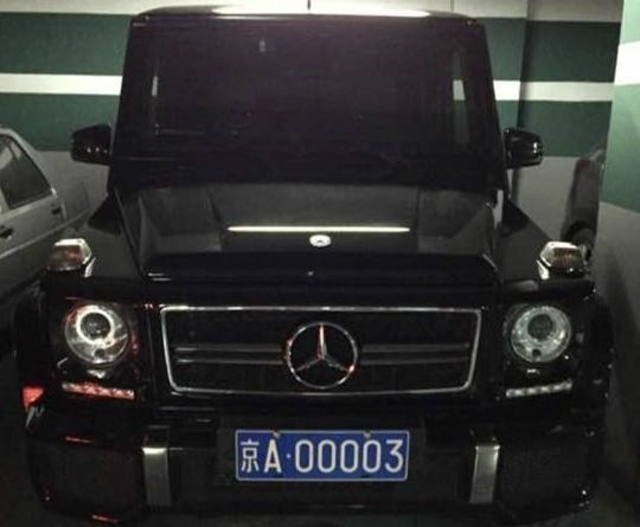 车贵不是富，车牌号靓才行！最好还得是“京A”