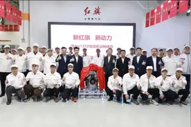 红旗发布V12发动机下线：最大马力达726匹，未来预计推出顶级车型图片