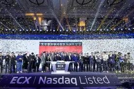 亿咖通成功登陆纳斯达克，比资本更重要的是资源图片