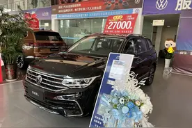 姿态过高——体验途观L380TSI图片