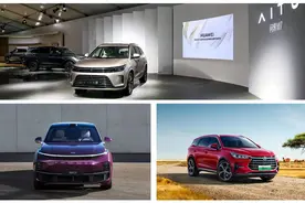 2022年热门新能源车型盘点，适合二胎家庭的SUV推荐图片