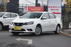 日产轩逸常规保养项目价格总结，了解如何养车，少花冤枉钱图片