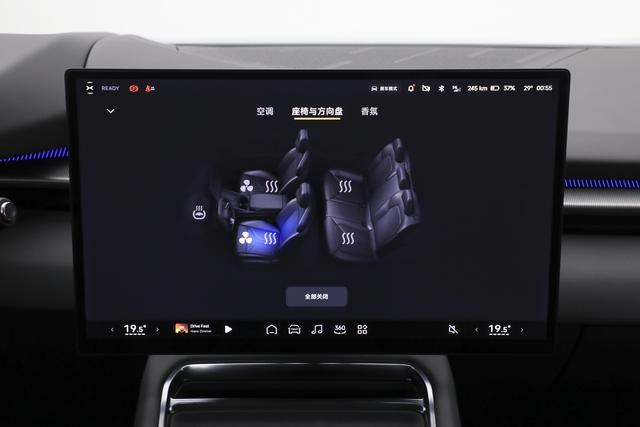 全新小鹏P7上市售21.98万起