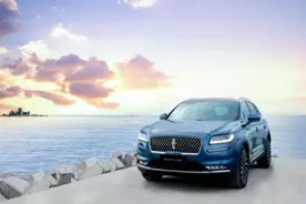 林肯航海家试驾：即便乘风破浪，亦能真正诠释悦己的豪华？图片