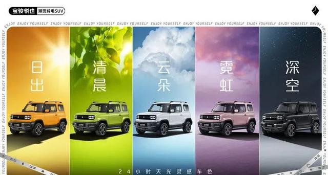 优惠3万不过瘾，19万不到的比亚迪海豹马上来了