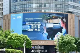 科大讯飞治愈了大众的智能焦虑图片