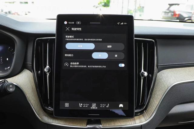 沃尔沃XC60：用"硬核实力"守护全家人的路上守护神