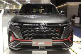 最低落地才7万，造型比劲客漂亮！全新长安CS35PLUS代步首选图片