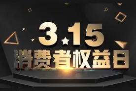 不仅不能节油还会“缩马力”，为何速马力仍然有人购买？图片