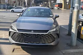 DM 5.0动力升级，配天神之眼智驾，25款秦PLUS DM-i实拍图片