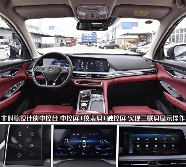 长安逾期会锁车吗，长安suv2021年新款cs75plus 配图04