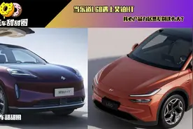 当乐道L60遇上昊铂HT，核心产品力居然差别这么大？视频封面