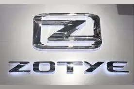 早已凉凉的众泰汽车，为何还能屡次掀起股市风波？图片