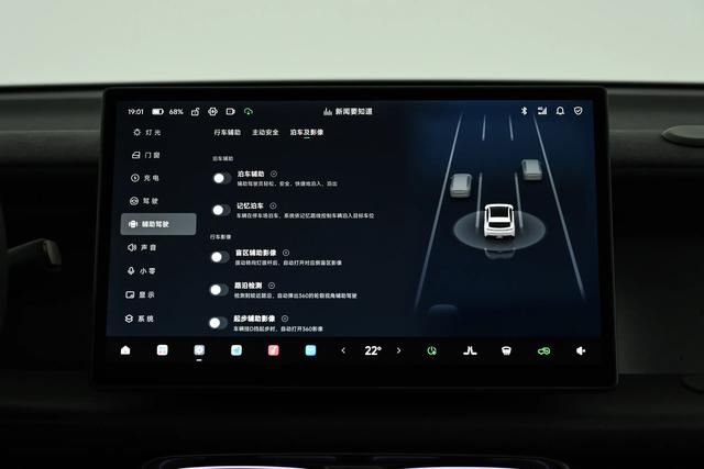 零跑Lafa5上市售9.78万元起