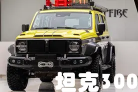 坦克300分步改装思路——干货图片