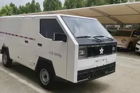 充满视觉冲击力的方盒子，红星BOX1图片