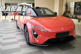 颜值高，配置足，增程纯电双动力可选，探店体验阿维塔06视频封面