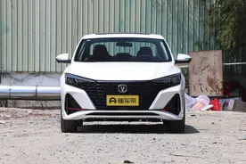 售价7.29万元起，新款长安逸动PLUS正式上市，搭载蓝鲸1.4T图片