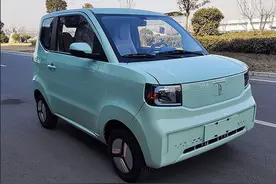 又一款将在5.20上市的电动车，凌宝uni最高续航超200km图片
