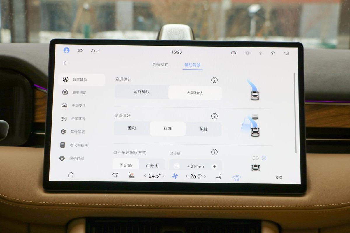 问界M7销量分析_问界M7增程版评测_问界