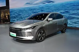 5种配置可选 比亚迪驱逐舰05将于3月17日上市 综合续航超1000km图片