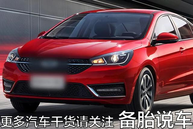 15万买车，买更贵的合资是不是智商税