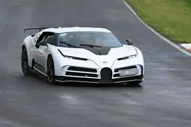 全球仅此1辆，细数这些地表最稀有的限量豪车图片