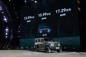 2.0T+8AT，分时四驱带大梁，13万就能买硬派越野，解析全新212 T01图片