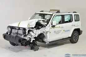 为国争光！中保研最新测试成绩出炉，国产车是最安全的！图片