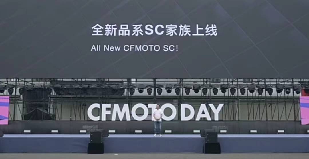 太燃了！春风 踏板150SC，四缸500SR，三缸675SR 三箭齐发8624|小老婆汽機車資訊網