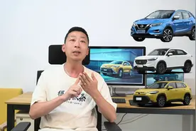 10万级日系SUV，锋兰达/XR-V/逍客，谁更值得买？视频封面