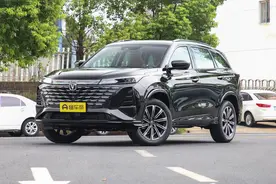 标配L2级辅助驾驶，长安第三代CS75PLUS冠军版怎么选？图片