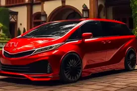 丰田“子弹头”重现江湖？超级版“普瑞维亚”渲染图曝光图片