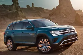 别惦记雪铁龙C6 又一批补贴来袭 别克最高降7万 长安最高补4.2万图片