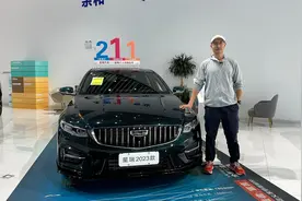 月销量过万因为像沃尔沃？1.5T还是2.0T，吉利星瑞该买哪款？视频封面