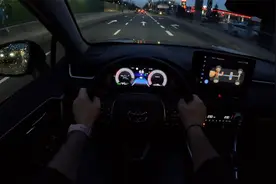 2024款丰田RAV4 - 2.5L混动版 222匹马力 - 夜间第一视角试驾！视频封面