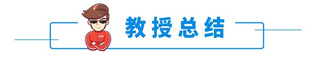 6万块买省心丰田！搭可靠自吸动力 这些合资小车代步一流！